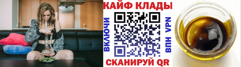 Хочу наркоту Нюрба ГАШИШ  Бошки Шишки  Cocaine  СК  Псилоцибиновые грибы  Меф 