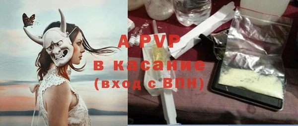 метадон Верхний Тагил