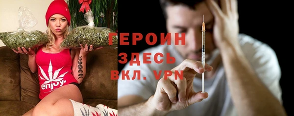кокаин перу Верея