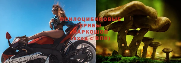 метадон Верхний Тагил