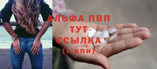 кокаин перу Верея