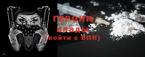 каннабис Тихвин