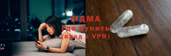 метадон Верхний Тагил