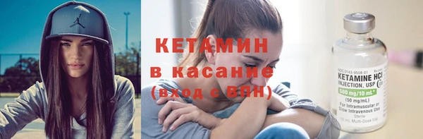 кокаин Верхнеуральск