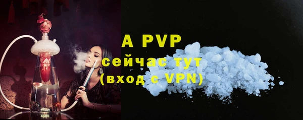 кокаин перу Верея