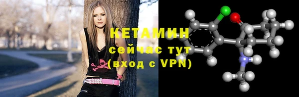 кокаин перу Верея