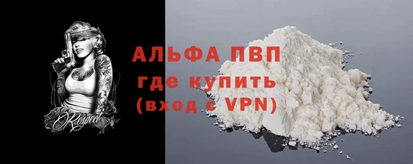 кокаин Верхнеуральск