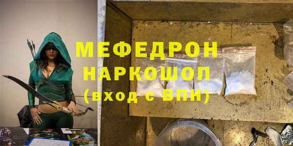 метадон Верхний Тагил
