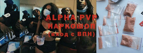 метадон Верхний Тагил