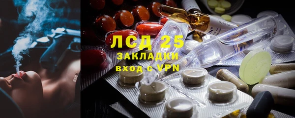 кокаин Верхнеуральск