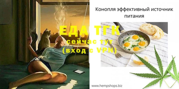 кокаин Верхнеуральск