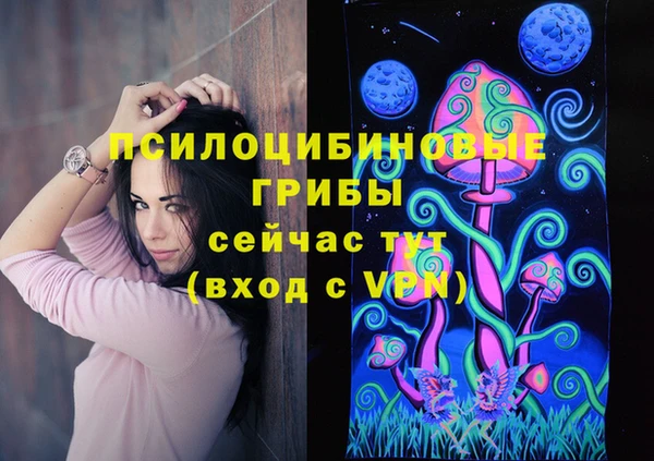 кокаин перу Верея